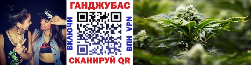 Купить закладку СОЛЬ  Галлюциногенные грибы  БУТИРАТ  ГАШ  КОКАИН  МЕФ  Шиханы