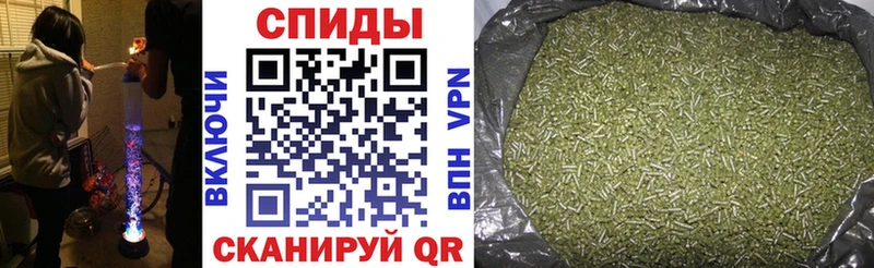 Бутират Butirat  Купить где  Шиханы 