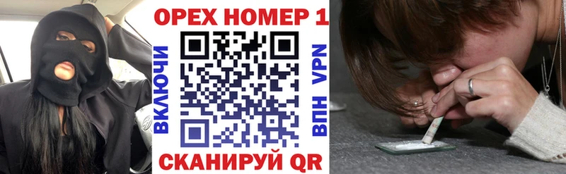 Купить где  Шиханы  COCAIN 98% 