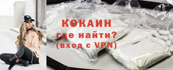 PSILOCYBIN Каменск-Шахтинский