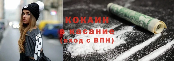 PSILOCYBIN Каменск-Шахтинский