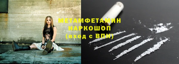 PSILOCYBIN Каменск-Шахтинский