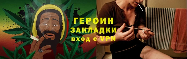 PSILOCYBIN Каменск-Шахтинский
