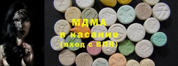 PSILOCYBIN Каменск-Шахтинский