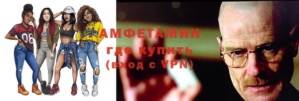 PSILOCYBIN Каменск-Шахтинский
