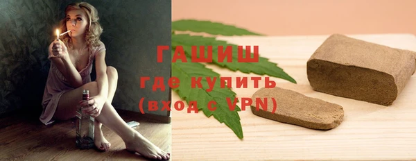PSILOCYBIN Каменск-Шахтинский
