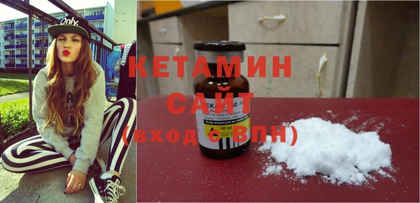 марки lsd Каменногорск