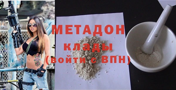 марки lsd Каменногорск