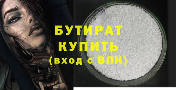 PSILOCYBIN Каменск-Шахтинский