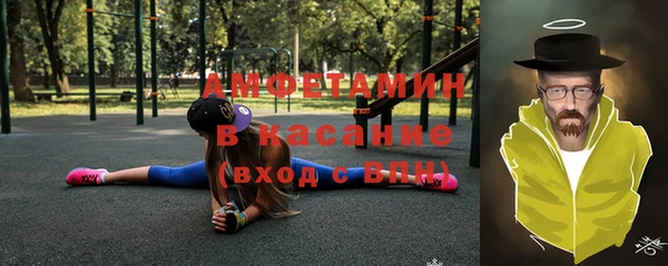PSILOCYBIN Каменск-Шахтинский