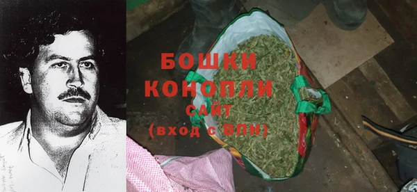 марки lsd Каменногорск