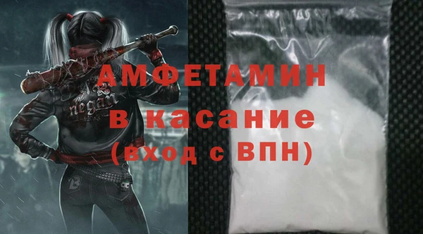 PSILOCYBIN Каменск-Шахтинский