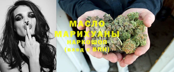 марки lsd Каменногорск